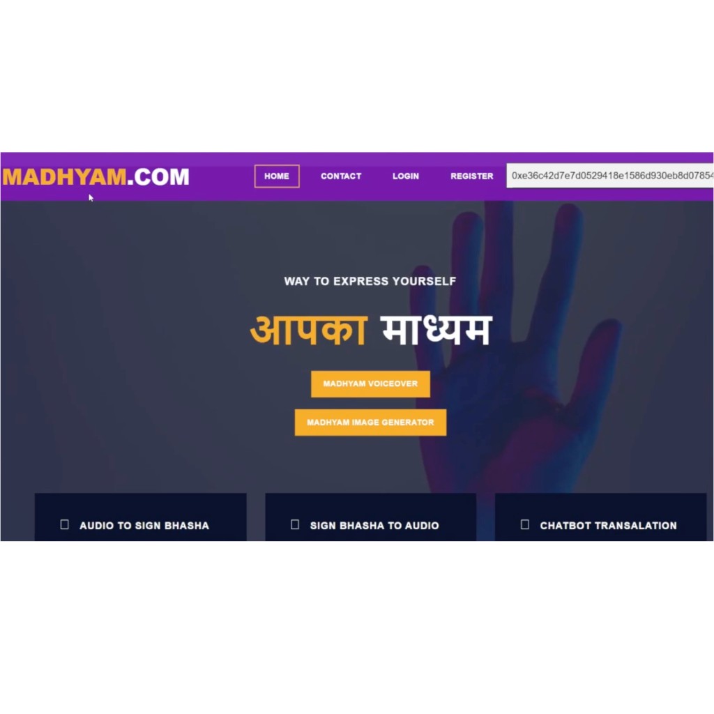 Madhyam preview